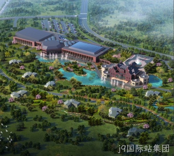 沈阳全运会会议接待中心