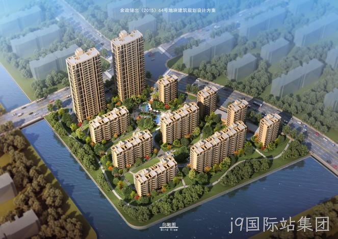 滨江万家星城
